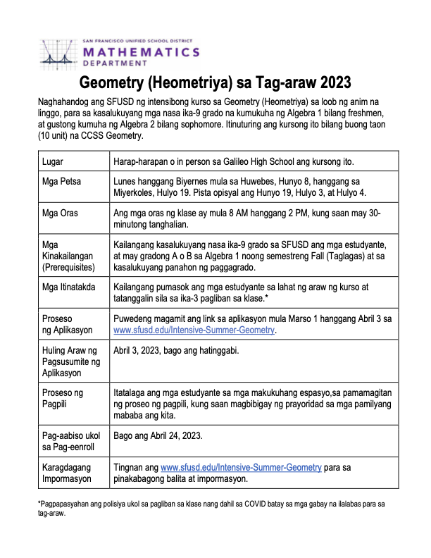 Summer Geometry 2023 Flyer in Tagalog