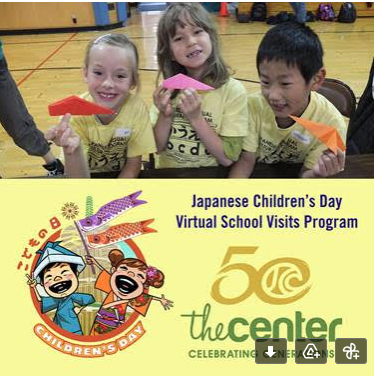 Japanese Children's Day Virtual School Visit