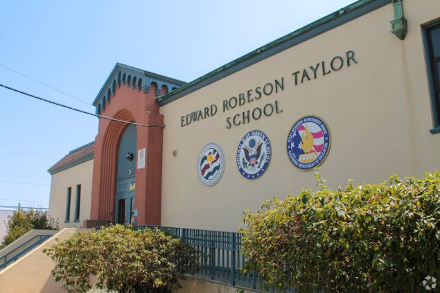 Entrance of ER Taylor Elementary