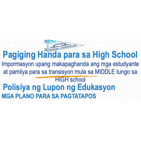 Cover of High School Readiness Brochure in Filipino