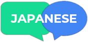 speech bubbles with the word "Japanese"