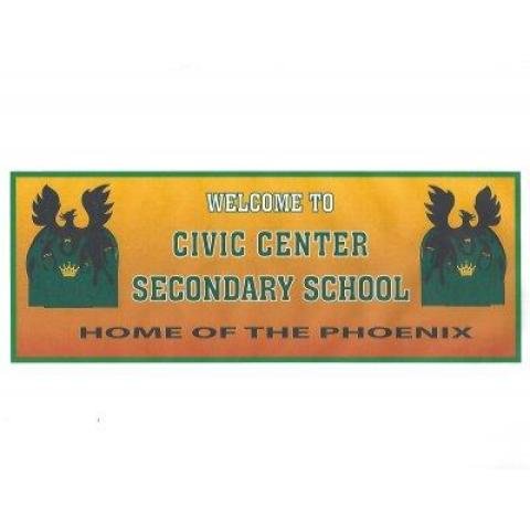 Civic Center Secondary School Phoenix Logo