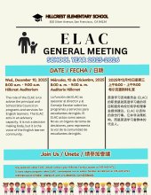 ELAC General Meeting December 10th 2025 8 am