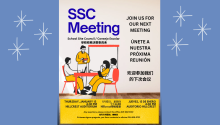 SSC - School Site Council Meeting Thursday January 15th 4:30pm
